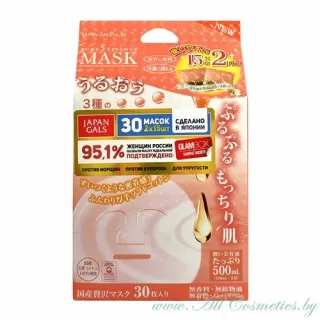 JAPAN GALS Pure 5 Essence Tamarind Маска для лица, курс 30шт, с тамариндом и коллагеном | 30шт | Pure 5 Essence Tamarind Mask, Collagen, 30P
