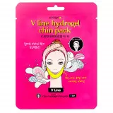 KOCOSTAR Гидрогелевый патч для подбородка | 9мл | V Line Hydrogel Chin Pack