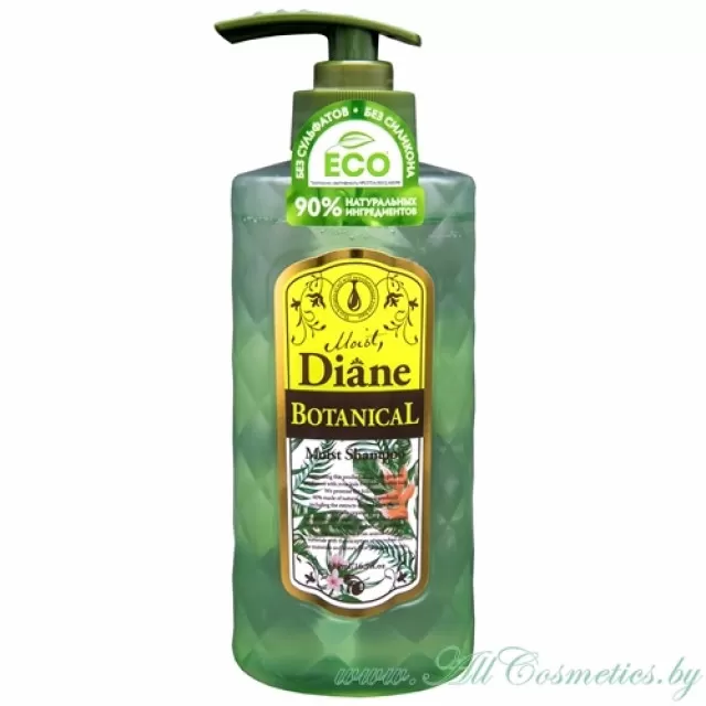 Moist Diane Botanical Moist Шампунь бессиликоновый бессульфатный, Увлажнение | 480мл | Botanical Moist Shampoo