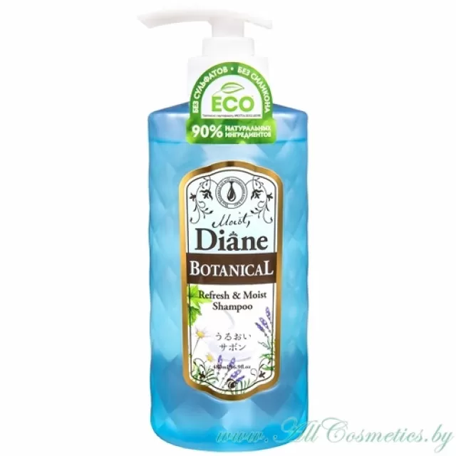 Moist Diane Botanical Refresh Шампунь бессиликоновый бессульфатный, Питание | 480мл | Botanical Refresh and Moist Shampoo