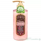 Moist Diane Botanical Damage Бальзам-кондиционер, Восстановление | 480мл | Botanical Damage Repairing Treatment