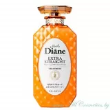 Moist Diane Perfect Smooth Бальзам-маска кератиновая, Гладкость (без сульфатов) | 450мл | Perfect Beauty Extra Smooth and Straight Treatment
