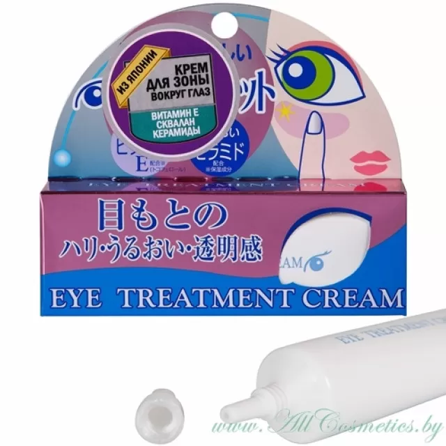 ROLAND Крем для зоны вокруг глаз: увлажнение, сияние, упругость | 20г | Eye Tratment Cream