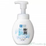 Hada Labo Gokujyun Пенка для умывания с супер гиалуроновой кислотой | 160мл | Super Hyaluronic Acid Foaming Face Wash