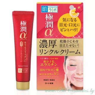 Hada Labo Gokujyun Alpha Крем против морщин для области вокруг глаз и носогубных складок | 30гр | Gokujyun Alpha Wrinkle Care Cream