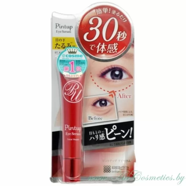 brilliant colors (MEISHOKU) Pintup Сыворотка для кожи вокруг глаз с эффектом лифтинга | 18г | Pintup Eye Serum