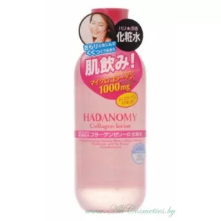 SANA Hadanomy Collagen Суперувлажняющий лосьон, с коллагеном и гиалуроновой кислотой | 300мл | Hadanomy Collagen Lotion