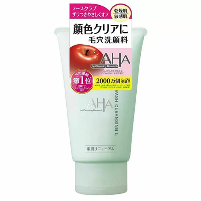BCL AHA Пенка для умывания с фруктовыми кислотами для чувствительной кожи | 150мл | AHA Sensitive Wash Cleansing