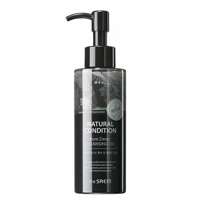 the SAEM NATURAL CONDITION Гидрофильное масло для глубокого очищения пор | 150мл | NATURAL CONDITION Pore Deep Cleansing Oil