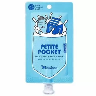 berrisom Petite Pocket Крем для тела отбеливающий | 30г | Petite Pocket Milk Tone Up Body Cream