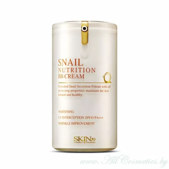 SKIN79 ВВ крем многофункциональный, Snail Nutrition, с экстрактом секреции улитки, SPF45 PA+++ | 40мл | Snail Nutrition BB Cream, SPF45 PA+++