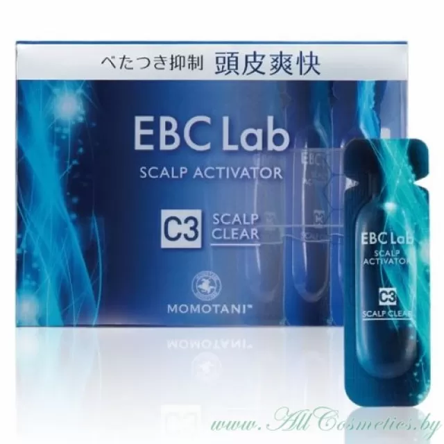EBC Lab Scalp Clear Сыворотка-активатор (14шт) для жирной кожи головы | 1*(14шт*2мл) | Scalp Clear Line C3 Scalp Activator