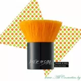 SKIN79 Kick It Side Кисть кабуки для макияжа | Kick It Side Thick Brush