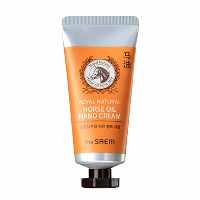 the SAEM Royal Natural Horse Oil Крем для рук с лошадиным жиром | 50мл | Royal Natural Horse Oil Hand Cream