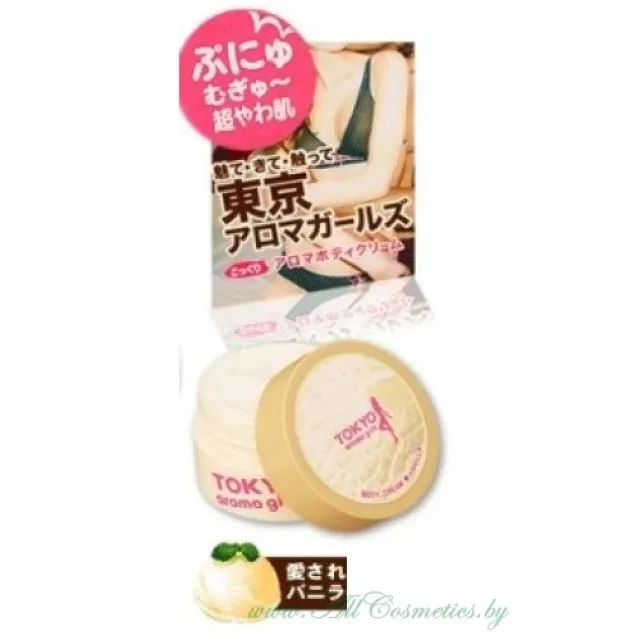 SANA Tokyo Aroma Girls Крем для тела, с фруктовым ароматом, Ваниль | 50г | Tokyo Aroma Girls Cream