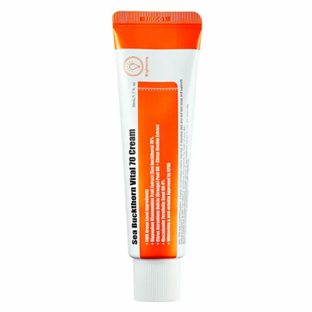 PURITO Крем витаминный с экстрактом облепихи | 50мл | Sea Buckthorn Vital 70 Cream