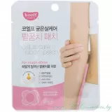 koelf Callus Care Патчи для ухода за огрубевшей кожей локтей | 1 пара (2штуки) | Callus Care Elbow Patch