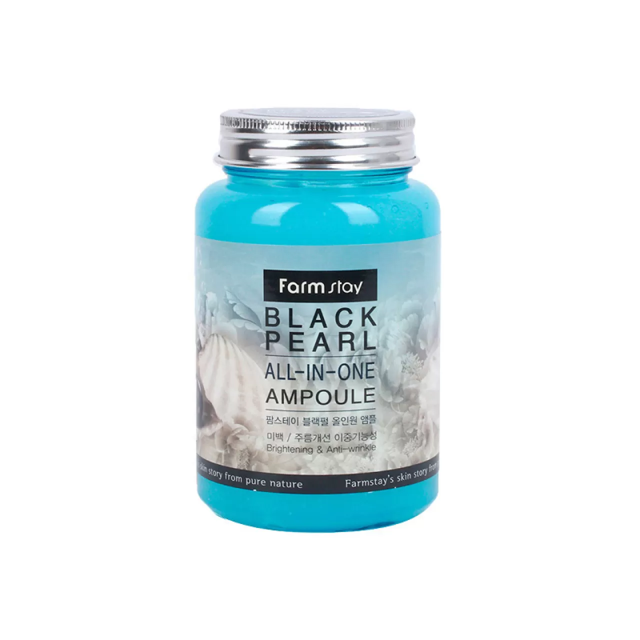 эстелар маска сыворотка. ампульная сыворотка отзывы. ампульная сыворотка отзывы. ампульная сыворотка отзывы. многофункциональная ампульная сыворотка с черным жемчугом, 250мл, farmstay.