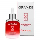 FarmStay Ceramide Firming Сыворотка ампульная укрепляющая с керамидами | 35мл | Ceramide Firming Facial Ampoule