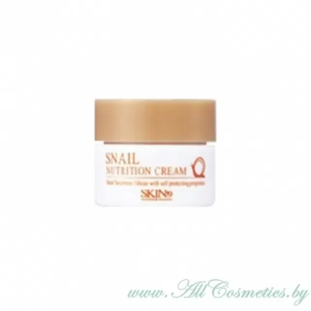 SKIN79 Snail Nutrition Cream Крем с Экстрактом улитки Снэйл Нутришн, 7мл