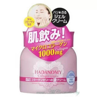 SANA Hadanomy Collagen Крем для лица, с коллагеном и гиалуроновой кислотой | 100гр | Hadanomy Collagen Cream