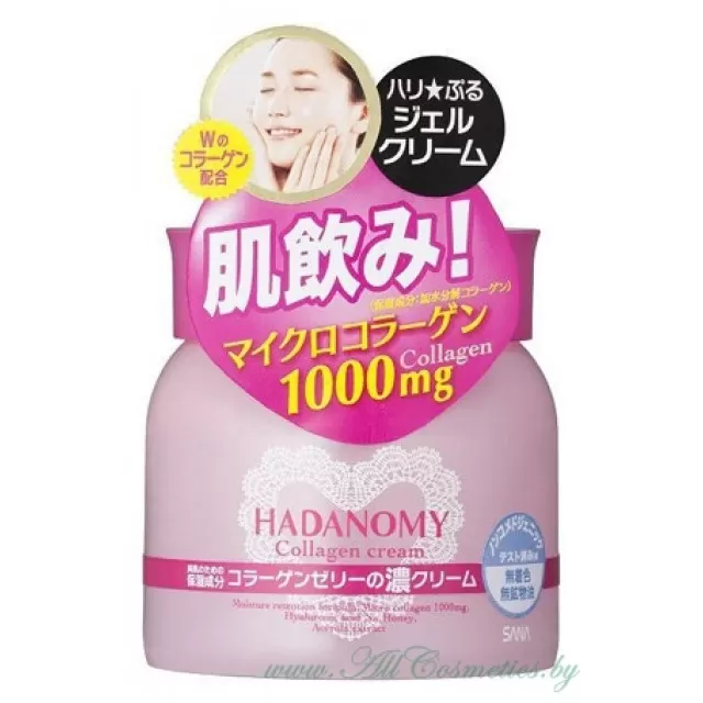 SANA Hadanomy Collagen Крем для лица, с коллагеном и гиалуроновой кислотой | 100гр | Hadanomy Collagen Cream