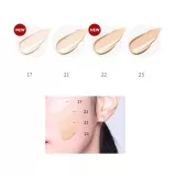 MISSHA M PERFECT COVER RX ВВ крем многофункциональный, 23 натуральный беж SPF42 PA+++| 50мл | M Perfect Cover BB Cream RX, 23 Natural Beige, SPF42 PA+++