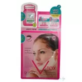 BEAUTY CLINIC Лифтинг-маска для V-зоны лица двухшаговая | V-Tox Acculifting Patch