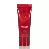 MISSHA M PERFECT COVER RX ВВ крем многофункциональный, 23 натуральный беж SPF42 PA+++| 20мл | M Perfect Cover BB Cream RX, 23 Natural Beige, SPF42 PA+++