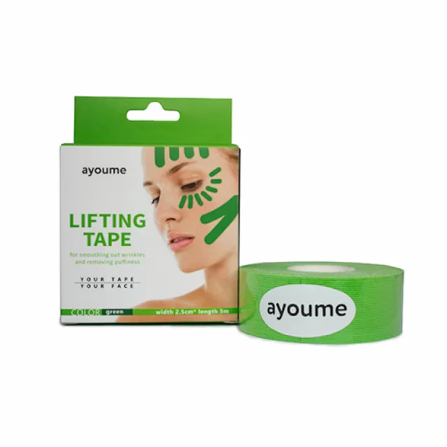 ayoume Кинезио тейп для лица, зеленый | 2,5см*5м | Kinesiology Tape Roll, Green