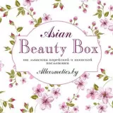 Asian Beauty Box | Азиатская коробочка красоты 2022 No.6