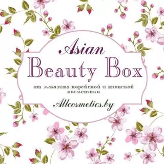 Asian Beauty Box | Азиатская коробочка красоты, 2022 №6