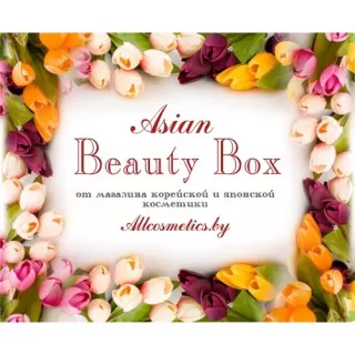 Asian Beauty Box | Азиатская коробочка красоты, Март 2021 No.10
