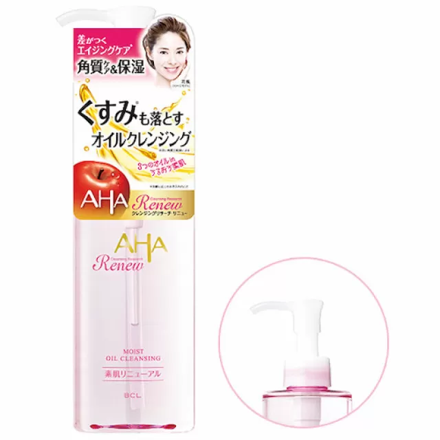 BCL AHA Масло гидрофильное увлажняющее для снятия макияжа | 145мл | AHA Cleansing Research Moist Oil Cleansing