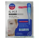 BEAUTY CLINIC Гидрогелевая маска (патчи) для кожи вокруг глаз, c NMF | Aquaring gel eyefill patch