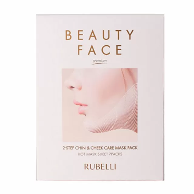 RUBELLI BEAUTY FACE Набор масок + бандаж для подтяжки овала лица | 7*20мл | Beauty Face