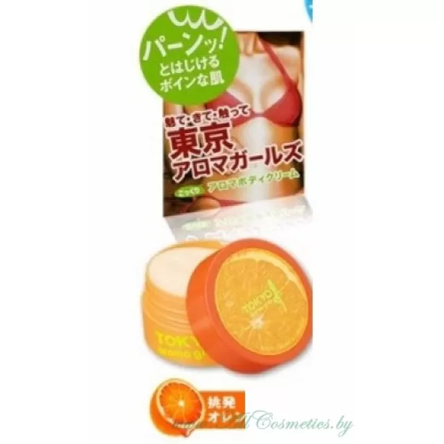 SANA Tokyo Aroma Girls Крем для тела, с фруктовым ароматом, Апельсин | 50г | Tokyo Aroma Girls Cream