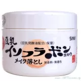 SANA Soy Milk Крем для снятия макияжа | 180г | Soy Milk Cleansing Cream