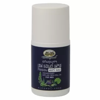 Abhaibhubejhr Дезодорант шариковый травяной с экстрактами мангустина и гуавы для мужчин | 50мл | Deodorant Natural Herb Roll on for Men