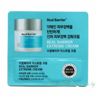 Real Barrier Extreme Крем для лица, восстанавливающий (пробник) | 1.5мл | Real Barrier Extreme Cream