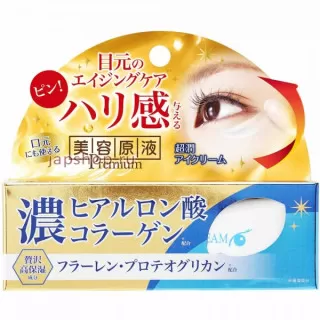 ROLAND Крем для зоны вокруг глаз, Премиум: увлажнение, сияние, упругость | 20г | Premium Eye Tratment Cream