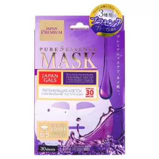 JAPAN GALS Маска для лица c тремя видами плаценты | 30шт | Pure 5 Essence Placenta Mask Premium