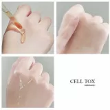 MEDI-PEEL Cell Toxing Сыворотка ампульная омолаживающая со стволовыми клетками | 100мл | Cell Toxing Dermajours Ampoule