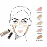 the SAEM Cover Perfection Консилер, Peach Beige | 6.5г | Cover Perfection Tip Concealer, Peach Beige