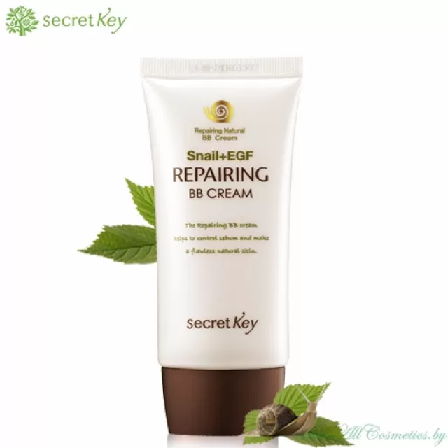 Secret Key Snail ВВ крем восстанавливающий, с экстрактом секреции улитки и EGF | 50мл | Snail Repairing BB Cream