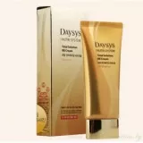 DAYSYS NUTRI SYSTEM Total ВВ крем многофункциональный, питательный, антивозрастной, SPF30 PA++ | 50мл | NUTRI SYSTEM Total Solution BB Cream, SPF30 PA++