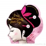 Shara Shara Dear Mademoiselle Питательная маска для волос, двухшаговая | 15г+5г | Dear Mademoiselle Hair Cap