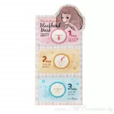 Shara Shara Dear Mademoiselle Маска для очищения пор, трехшаговый набор | Dear Mademoiselle Blackhead Mask