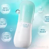 Shara Shara Pure Source Тоник мист успокаивающий, с морским коллагеном, для чувствительной кожи | 70мл | Pure Source Ocean Mist