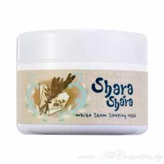 Shara Shara Маска ночная, осветляющая | 70мл | White Stem Sleeping Mask